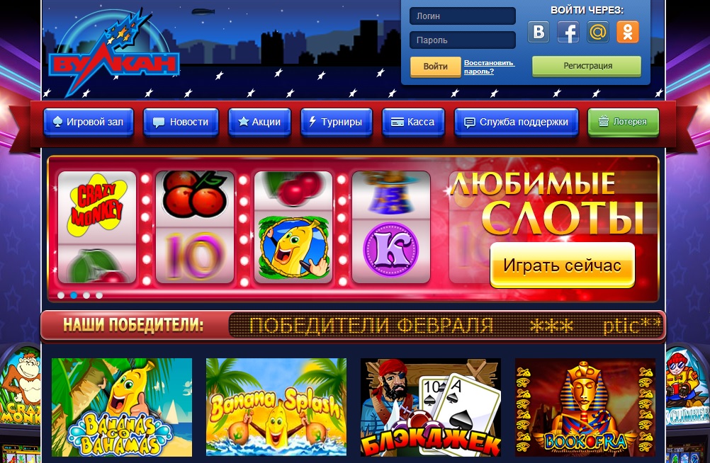 Преимущества игровых автоматов онлайн